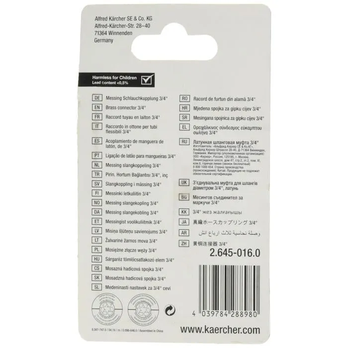 Karcher Racor de Latón - Ø19 mm - Calidad Superior - Compatible con Mangueras de 13 mm y 15 mm 4