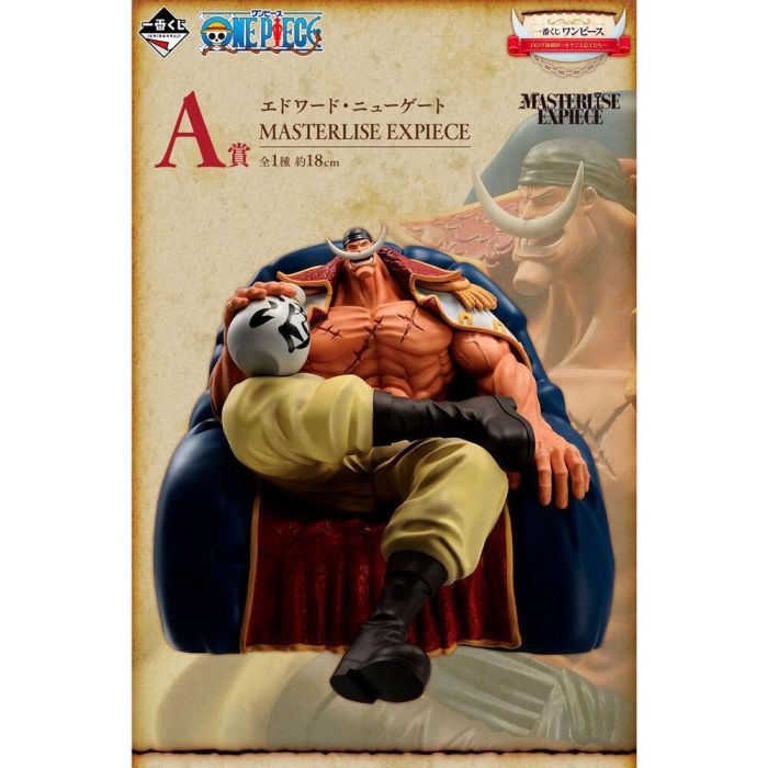 Ichiban Kuji Lotería One Piece Whitebeard - Figura y Premios Variados 1 Ichiban Kuji Lotería One Piece Whitebeard - Figura y Premios Variados 1