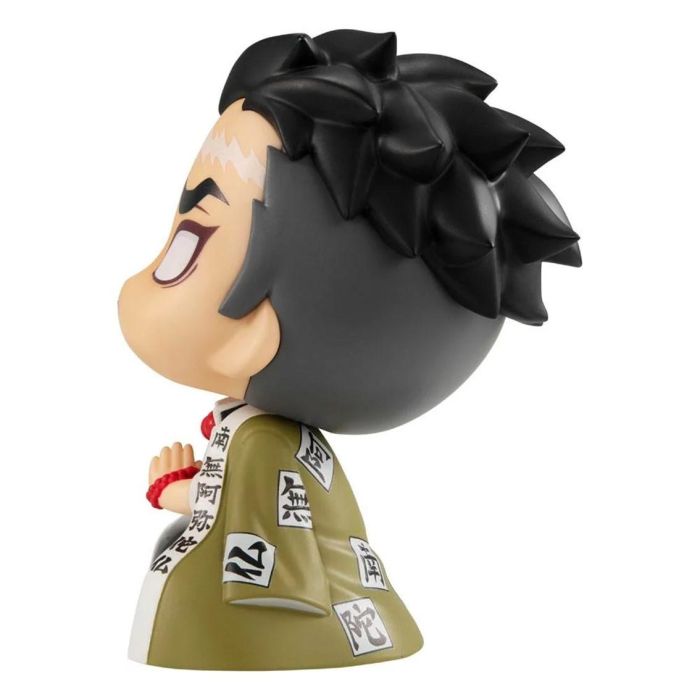 Megahouse Figura Demon Slayer Look Up Gyomei Himejima Kimetsu no Yaiba 2 Megahouse Figura Demon Slayer Look Up Gyomei Himejima Kimetsu no Yaiba 2