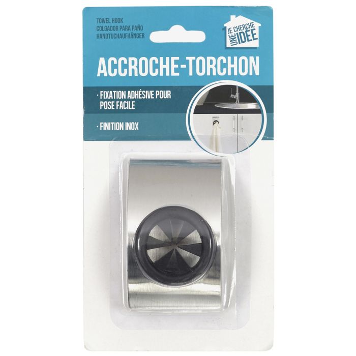 Gancho para toalla de acero inoxidable adhesivo4 1