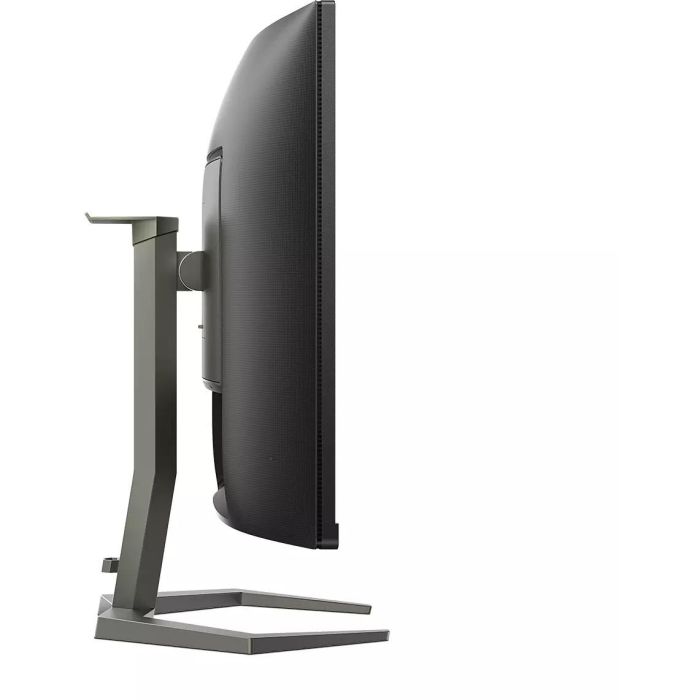 Philips 32M1C5200W Monitor Curvo VA de 31.5" (80cm) Full HD con 2xHDMI+DP 16:9 para Gaming 7 Philips 32M1C5200W Monitor Curvo VA de 31.5" (80cm) Full HD con 2xHDMI+DP 16:9 para Gaming 7