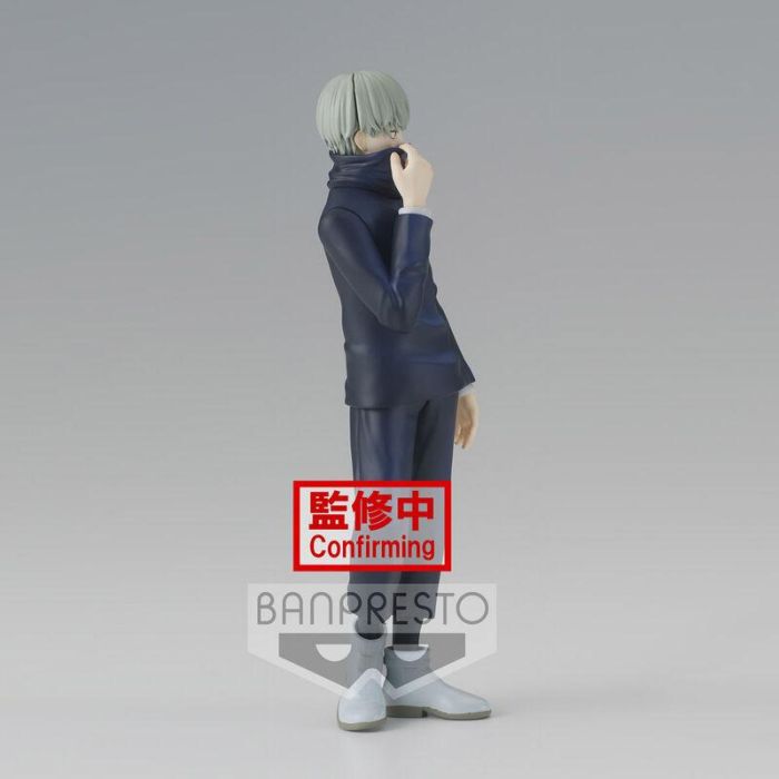 Banpresto Figura Jujutsu Kaisen Toge Inumaki Jukon No Kata - 15 cm PVC 3 Banpresto Figura Jujutsu Kaisen Toge Inumaki Jukon No Kata - 15 cm PVC 3