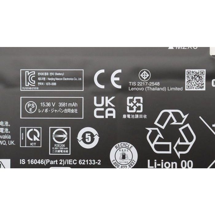 Lenovo Internal lithium-ion battery for Lenovo laptops, 57Wh capacity, 4 cells, 15.36V, with multiple safety features. 2 Lenovo Internal lithium-ion battery for Lenovo laptops, 57Wh capacity, 4 cells, 15.36V, with multiple safety features. 2