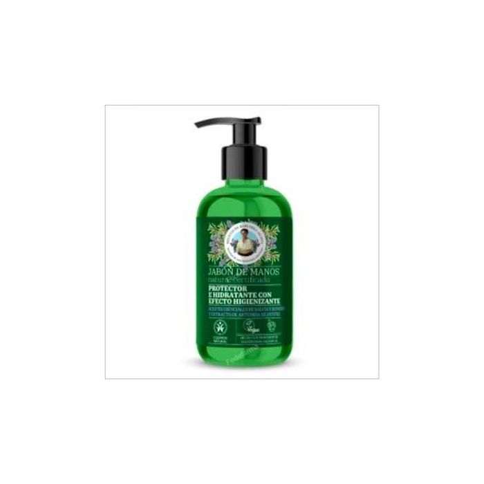 AGAFIA Jabón de Manos Protección y Nutrición Vegano 300ml con Salvia, Romero y Artemisa