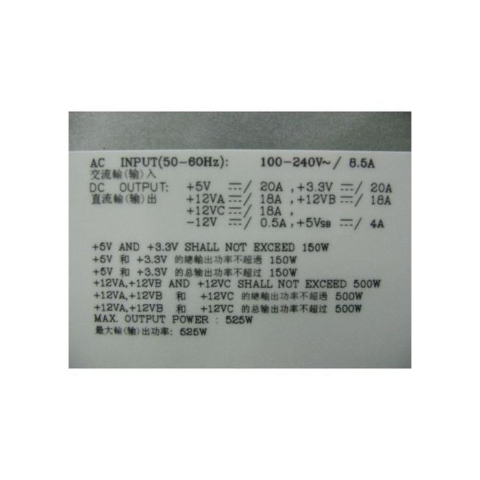 Dell 525W Power supply, APFC, UPC, Delta 1 Dell 525W Power supply, APFC, UPC, Delta 1