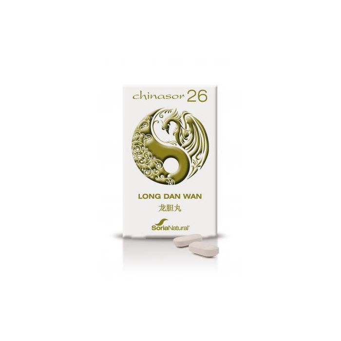 Chinasor 26 - Long Dan Wan Chinasor 26 - Long Dan Wan