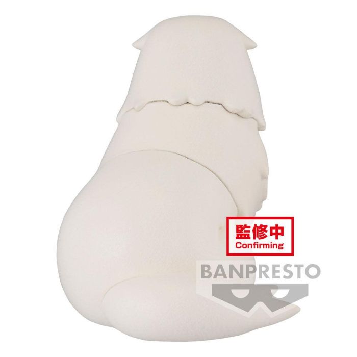 Banpresto Figura Bond Forger Spy X Family Fluffy Puffy - PVC Afelpado 8 cm BP88468P 2 Banpresto Figura Bond Forger Spy X Family Fluffy Puffy - PVC Afelpado 8 cm BP88468P 2