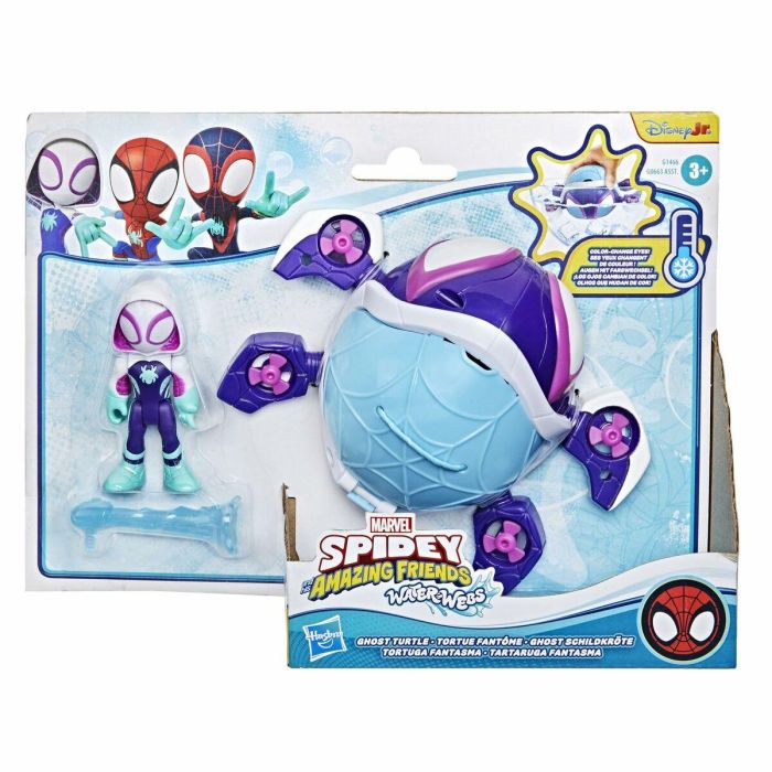 Figura de Acción Hasbro 16 Figura de Acción Hasbro 16