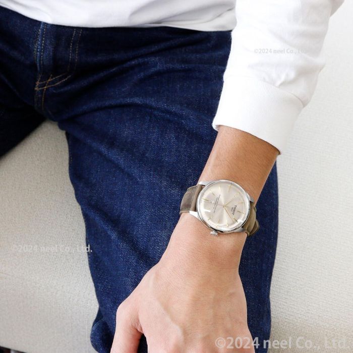 Reloj Hombre Tissot CHEMIN DES TOURELLES POWERMATIC 80 7