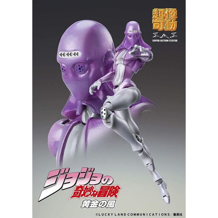 Figura Good Smile Company Jojo'S Bizarre 2 Figura Good Smile Company Jojo'S Bizarre 2