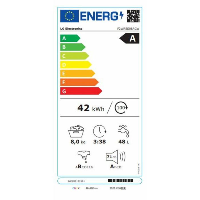 Lavadora LG F2WR5S08AGW 60 cm 1200 rpm 8 kg A Vapor 2