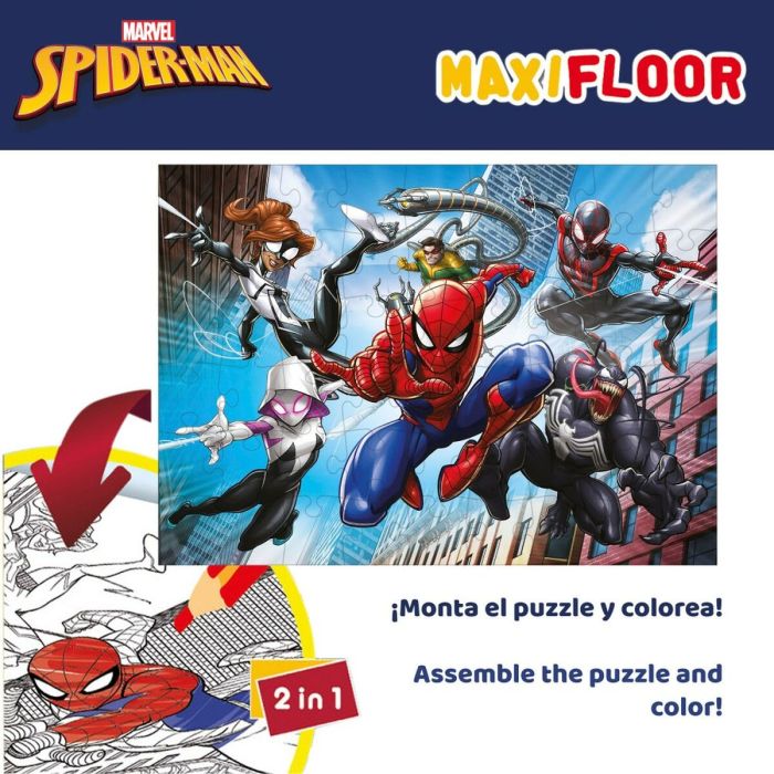 Puzzle Infantil Spider-Man Doble cara 4 en 1 48 Piezas 35 x 1,5 x 25 cm (6 Unidades) 4