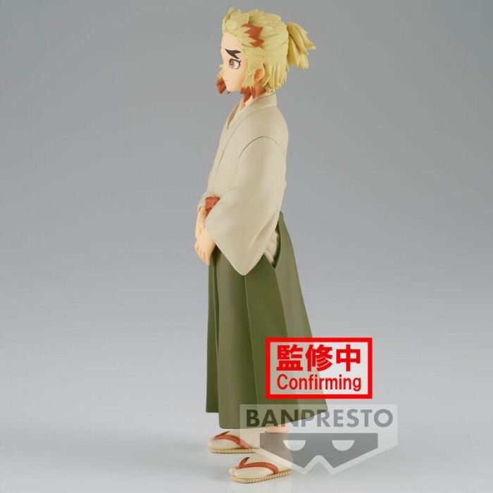 Banpresto Figura Demon Slayer Kimetsu No Yaiba Senjuro Rengoku Vol 26 - 15 cm PVC 2 Banpresto Figura Demon Slayer Kimetsu No Yaiba Senjuro Rengoku Vol 26 - 15 cm PVC 2