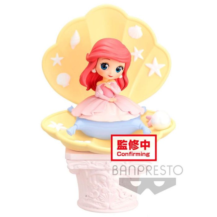 Figura Banpresto Q Posket Disney La Figura Banpresto Q Posket Disney La