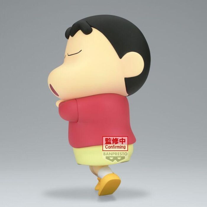 Banpresto Big Sofvimates Figura Shinchan - Shinnosuke Nohara en pose de baile, 18 cm 2 Banpresto Big Sofvimates Figura Shinchan - Shinnosuke Nohara en pose de baile, 18 cm 2
