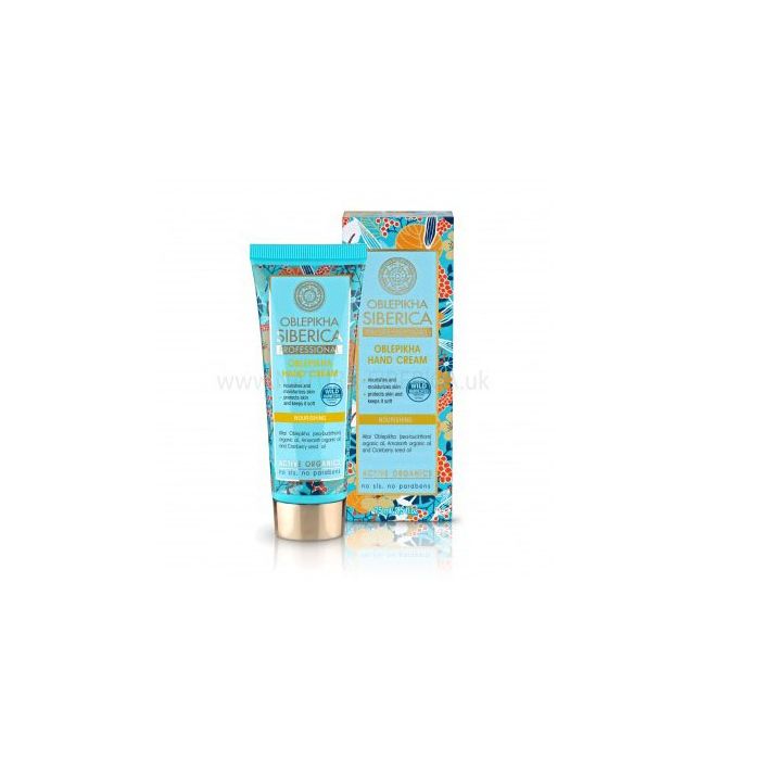 Natura Siberica Oblepicka crema nutritiva 75 ml