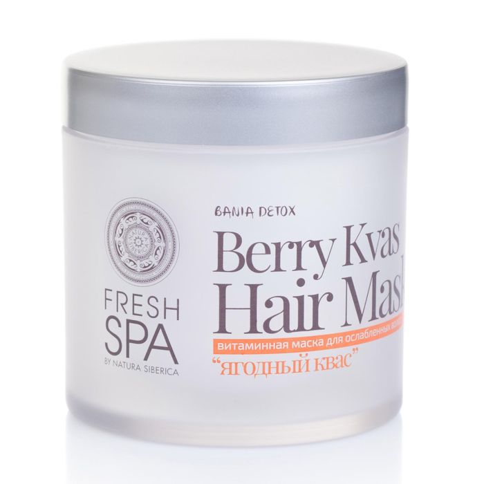 Natura Siberica Fresh spa berry kvas hair mask 400 ml