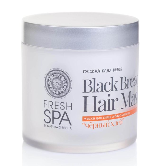 Fresh Spa Mascarilla Capilar Fuerza y Brillo con Extractos Naturales de Trigo y Centeno, 400ml