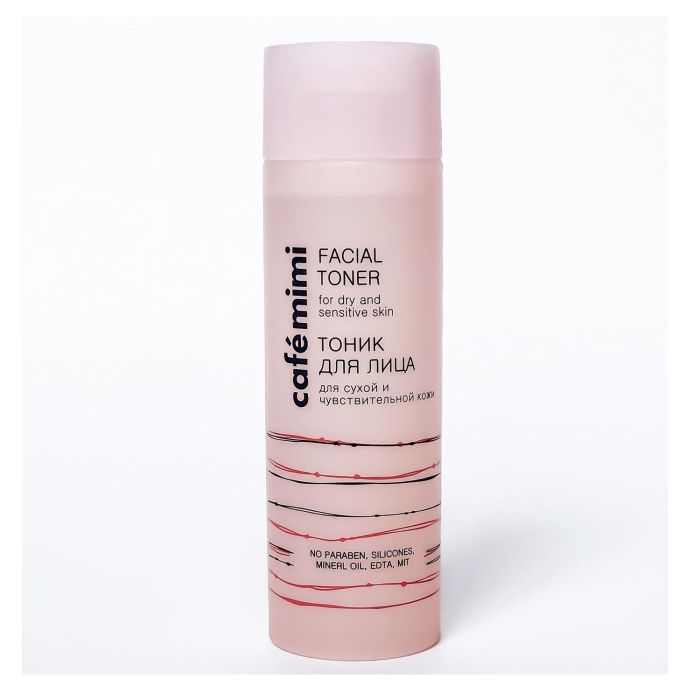Natura Siberica Cafe mimi tonico facial detox piel seca y delicada 200 ml Natura Siberica Cafe mimi tonico facial detox piel seca y delicada 200 ml