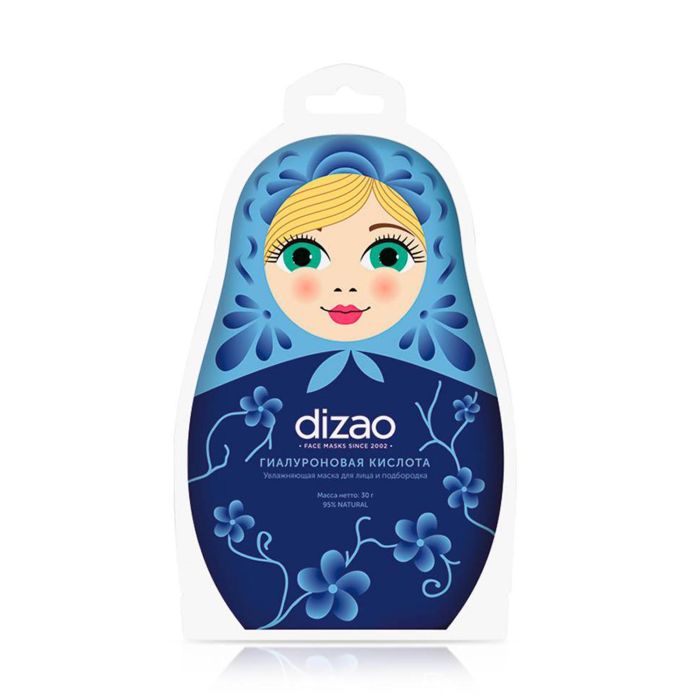 Dizao Hyaluronic bubble face mask 25 gr. Dizao Hyaluronic bubble face mask 25 gr.
