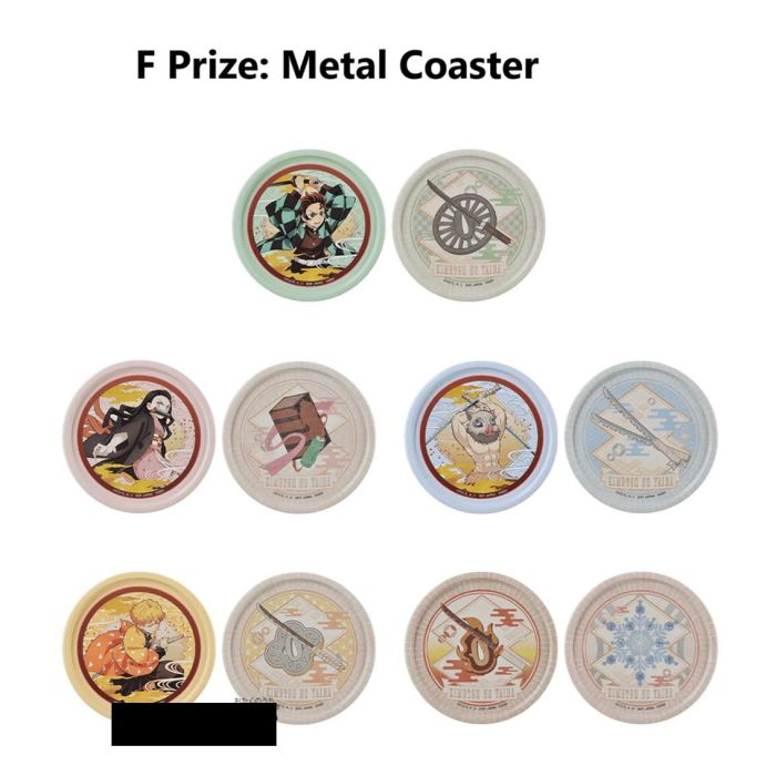 Ichiban Kuji Banpresto Kimetsu No Yaiba 4 Ichiban Kuji Banpresto Kimetsu No Yaiba 4