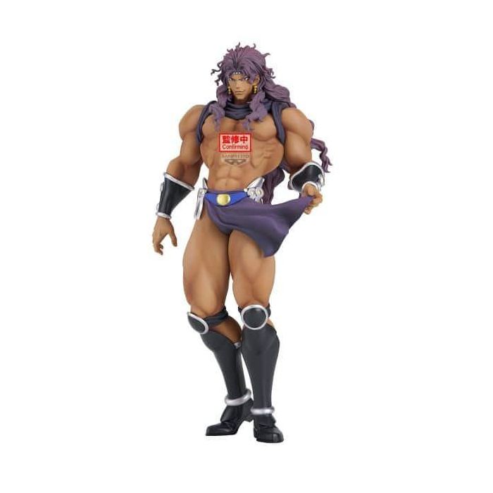 Banpresto BP29492P Figura Kars JoJo'S Bizarre Adventure: Battle Tendency Mometria 22cm PVC pre-pintada coleccionable 1 Banpresto BP29492P Figura Kars JoJo'S Bizarre Adventure: Battle Tendency Mometria 22cm PVC pre-pintada coleccionable 1