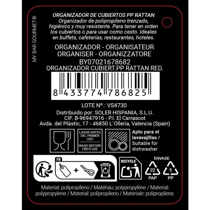 Inde Organizador Cubiertos PP Rattan Redondo 11.8 x 15.7 x 12.1 cm 4