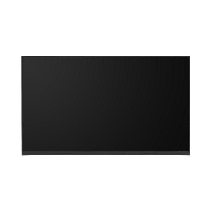 HP Pantalla de Alta Calidad con 250 nits de Brillo Intenso y Ángulo de Visión Ultra Amplio (UWVA) para Detalles Claros 2 HP Pantalla de Alta Calidad con 250 nits de Brillo Intenso y Ángulo de Visión Ultra Amplio (UWVA) para Detalles Claros 2