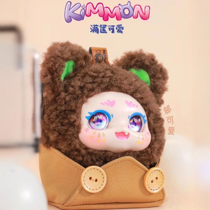 DEQUBE Kimmon Basket Full Of Loveliness D00355 - Muñecos coleccionables sorpresa con accesorios únicos, +8 años 1