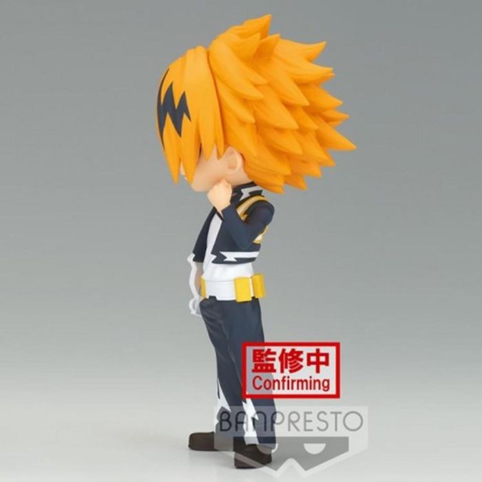 Figura Banpresto Q Posket My Hero 3