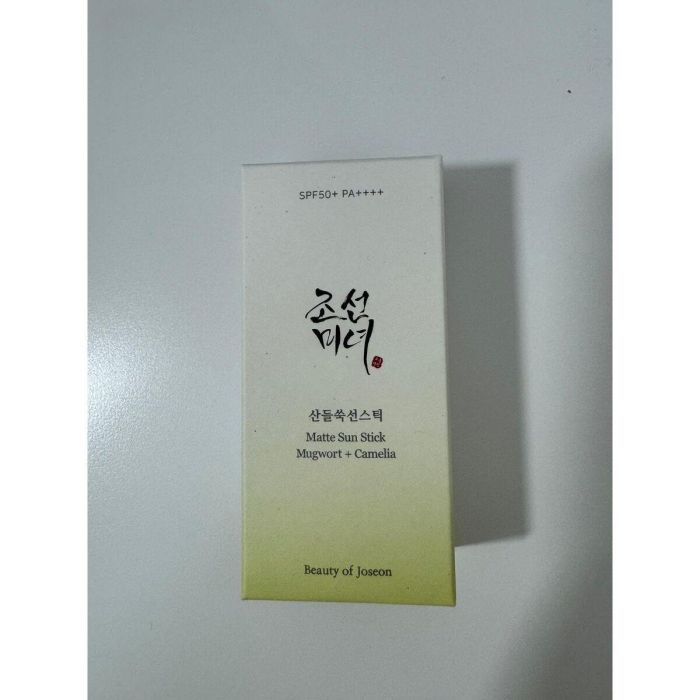 Beauty Of Joseon Matte Sun Stick Mugwort + Camellia Protección Solar 18g 6