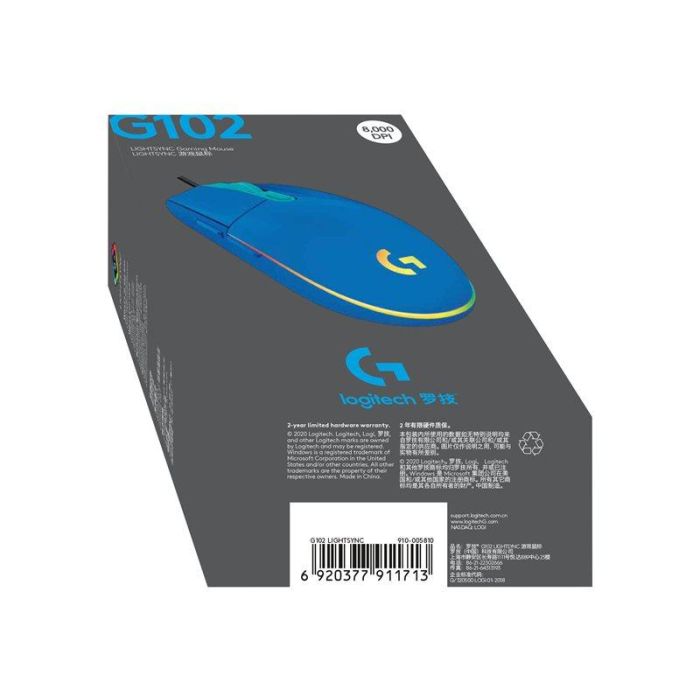 Logitech G102 Lightsync Blue EER - Ratón Gaming Óptico con Iluminación Personalizable 5 Logitech G102 Lightsync Blue EER - Ratón Gaming Óptico con Iluminación Personalizable 5