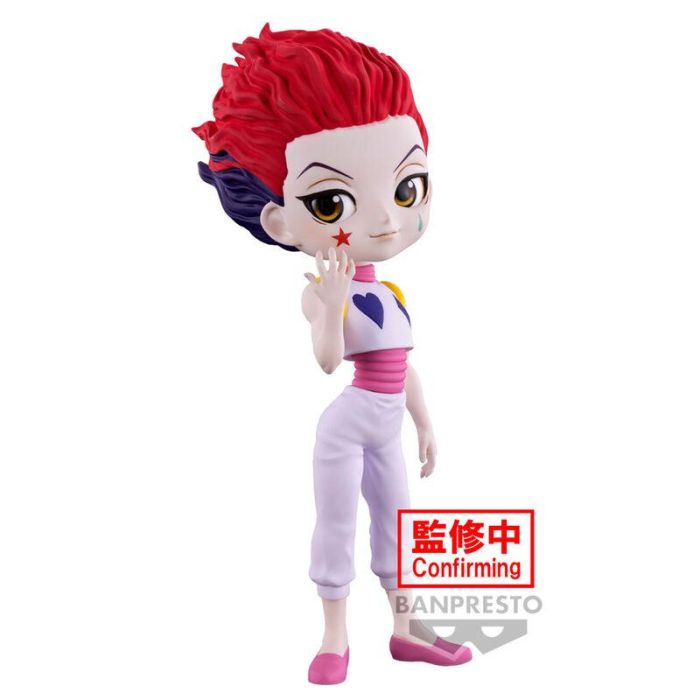 Banpresto Figura Q Posket Hunter X Hyskoa 15 cm BP88864P 0 Banpresto Figura Q Posket Hunter X Hyskoa 15 cm BP88864P 0