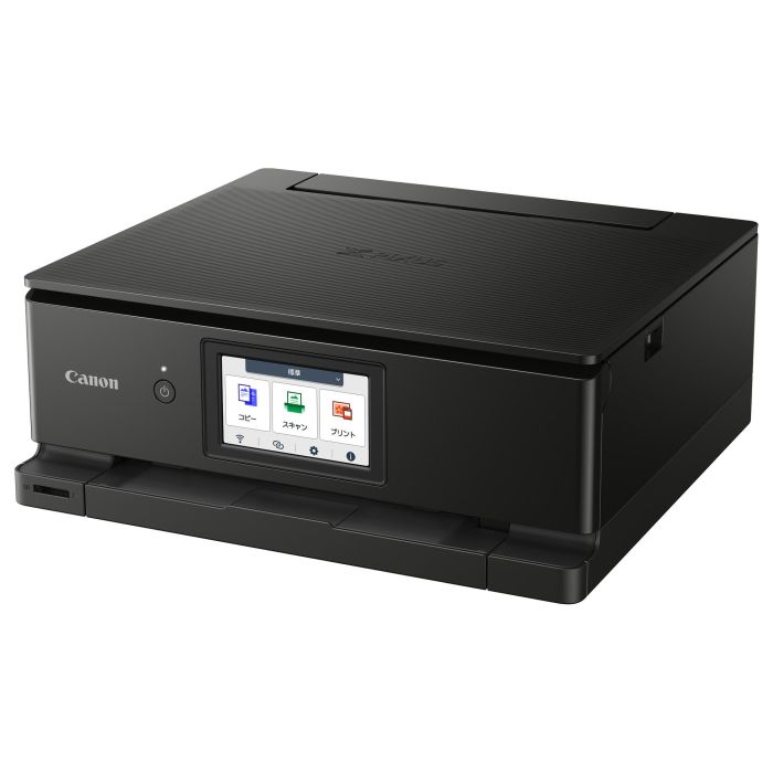 Canon PIXMA TS8750 Impresora Multifunción a Color con Wi-Fi, 6 Tintas Individuales, Duplex Automático, Escáner, Copiadora y Nube - Negro
