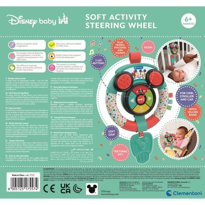 CLEMENTONI - Rueda de actividades - Disney 4 CLEMENTONI - Rueda de actividades - Disney 4