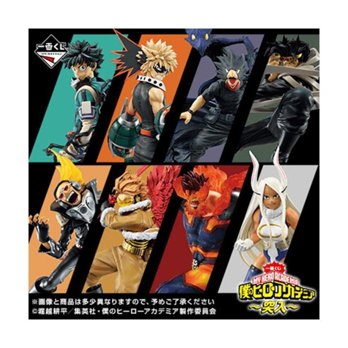 Ichiban Kuji Banpresto My Hero Academia Lotería Ichiban Kuji con Figuras Aizawa, Deku, Bakugo, Hawks, Mirko y más 0 Ichiban Kuji Banpresto My Hero Academia Lotería Ichiban Kuji con Figuras Aizawa, Deku, Bakugo, Hawks, Mirko y más 0
