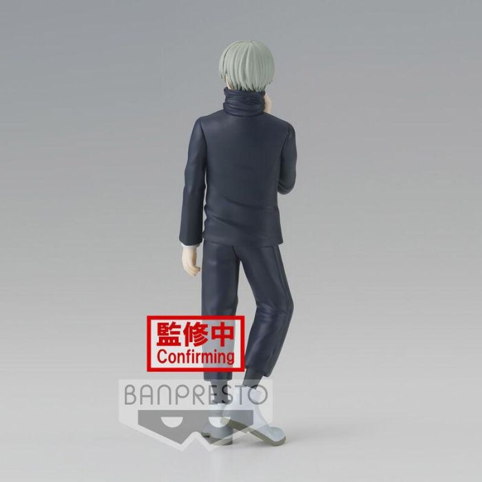 Banpresto Figura Jujutsu Kaisen Toge Inumaki Jukon No Kata - 15 cm PVC 2 Banpresto Figura Jujutsu Kaisen Toge Inumaki Jukon No Kata - 15 cm PVC 2