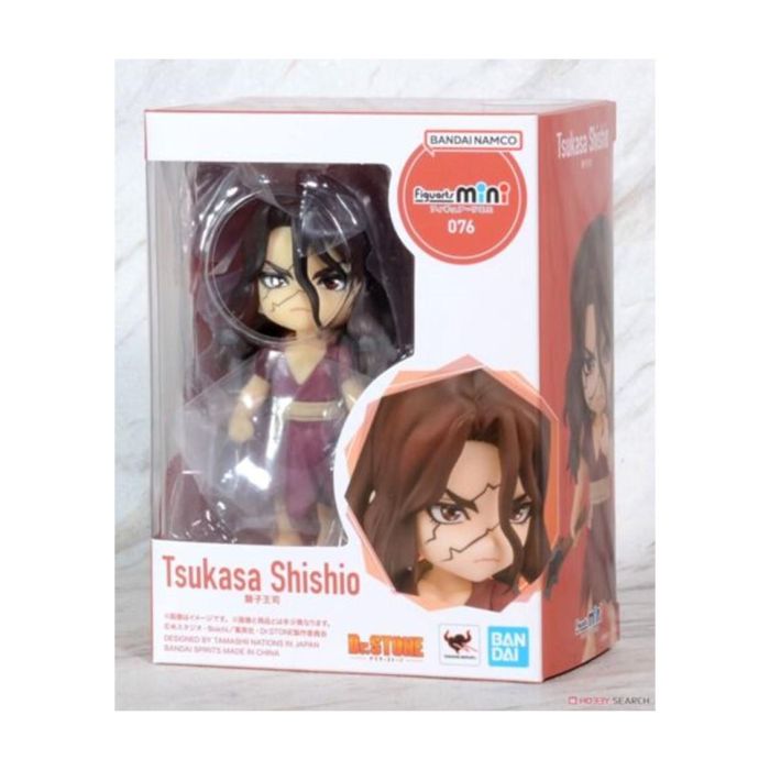 Figura Tamashii Nations Figuarts Mini Dr 2 Figura Tamashii Nations Figuarts Mini Dr 2
