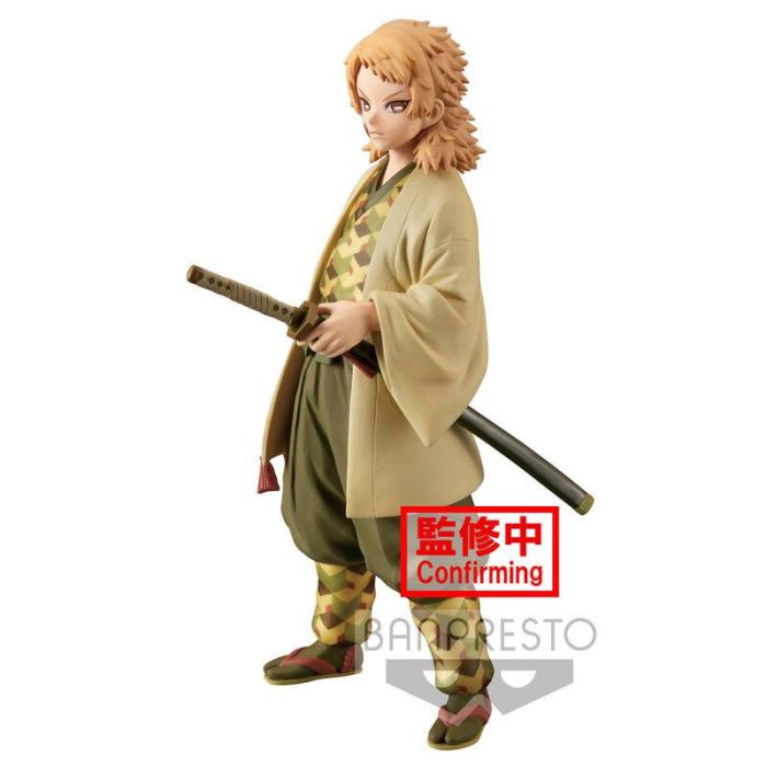 Banpresto Figura Coleccionable Sabito Kimetsu No Yaiba Demon Slayer 2
