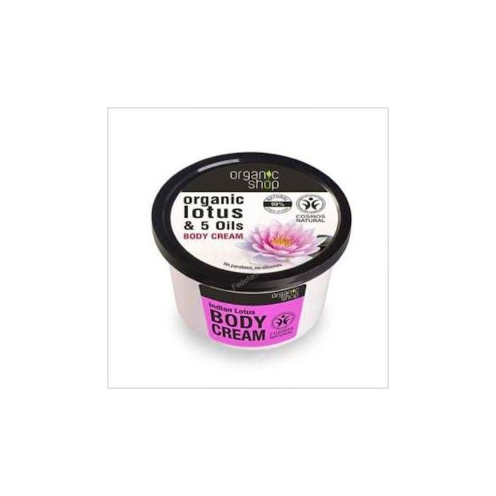 ORGANIC SHOP Crema Corporal Calmante Loto-5 Aceites Orgánicos 250ml - Piel Suave y Tersa, Sin Parabenos ni Siliconas