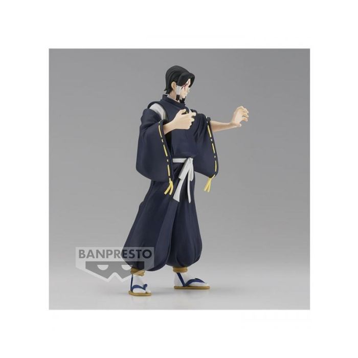 Figura Banpresto Jujutsu Kaisen Jukon No 1 Figura Banpresto Jujutsu Kaisen Jukon No 1