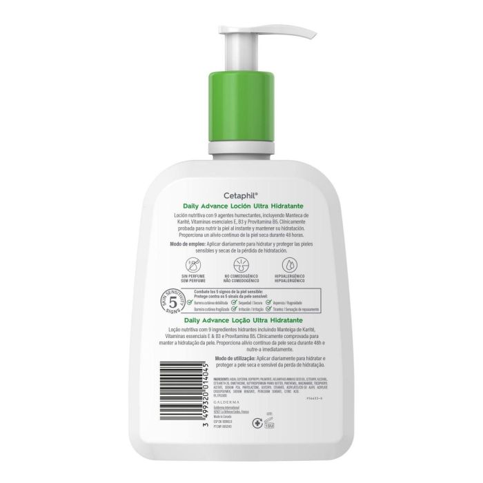 Cetaphil Daily Advance Loción Ultra Hidratante 48h para Piel Sensible y Seca, Corporal y Facial, con Manteca Karité y Niacinamida 473 ml 1 Cetaphil Daily Advance Loción Ultra Hidratante 48h para Piel Sensible y Seca, Corporal y Facial, con Manteca Karité y Niacinamida 473 ml 1