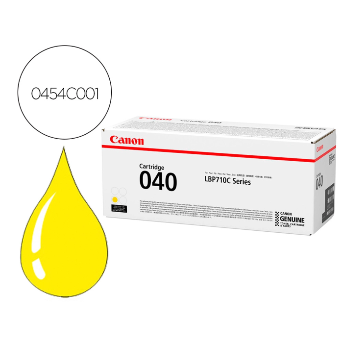 Canon Toner 040Y Amarillo Compatible con LBP710 LBP712 0 Canon Toner 040Y Amarillo Compatible con LBP710 LBP712 0
