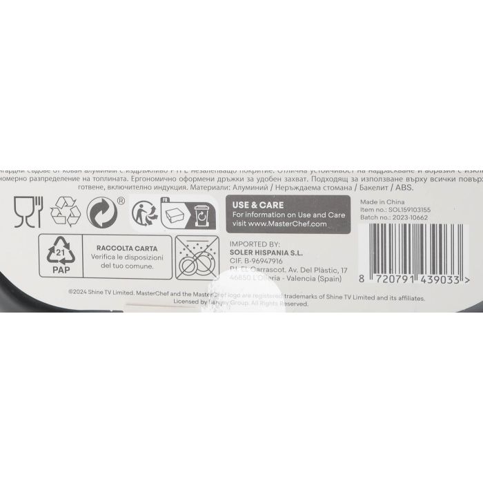 Sartén Grill Masterchef 26 cm Aluminio Forjado 2.8 mm (6 Unidades) 3 Sartén Grill Masterchef 26 cm Aluminio Forjado 2.8 mm (6 Unidades) 3