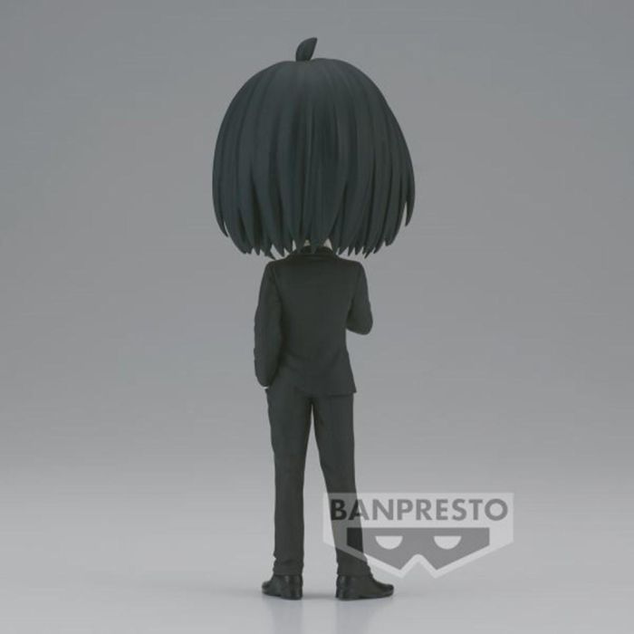 Figura Banpresto Q Posket Spy X 4 Figura Banpresto Q Posket Spy X 4