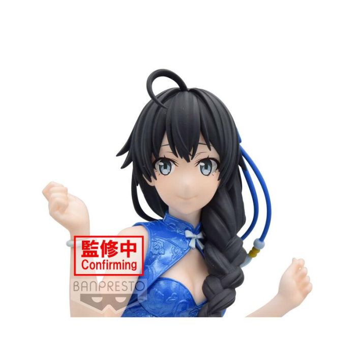 Banpresto Figura My Teen Romantic Comedy Kyunties Yukino Yukinoshita Snafu Climax 18 cm 2 Banpresto Figura My Teen Romantic Comedy Kyunties Yukino Yukinoshita Snafu Climax 18 cm 2
