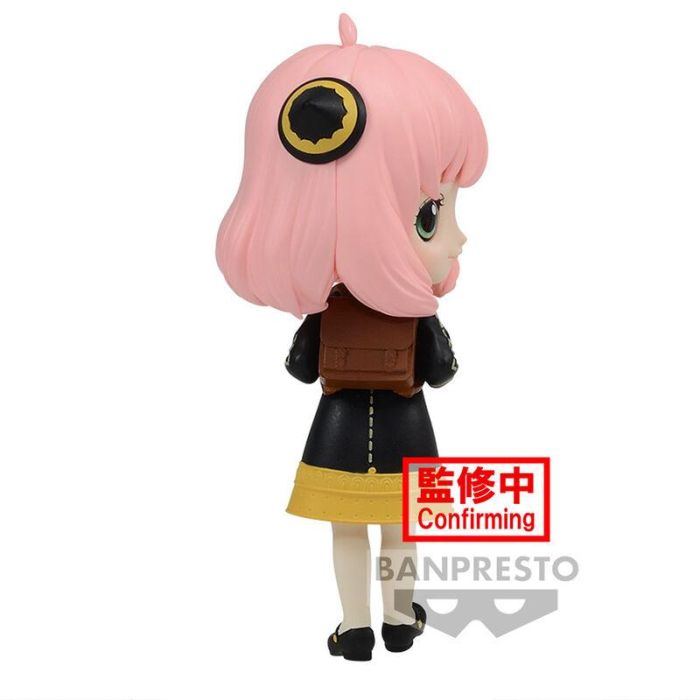 Figura Anya Forger ver.A Spy X Family Q posket petit 6cm 2