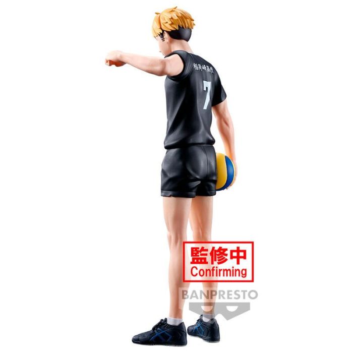 Banpresto Figura Haikyu!! Atsumu Miya 19 cm PVC y ABS BP89349P 3 Banpresto Figura Haikyu!! Atsumu Miya 19 cm PVC y ABS BP89349P 3