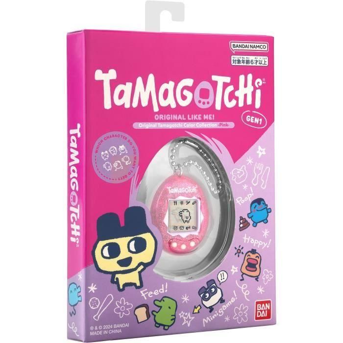 Tamagotchi Original - BANDAI - 46007 - Colección de colores - Rosa 5