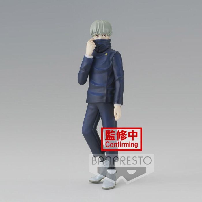 Banpresto Figura Jujutsu Kaisen Toge Inumaki Jukon No Kata - 15 cm PVC 0 Banpresto Figura Jujutsu Kaisen Toge Inumaki Jukon No Kata - 15 cm PVC 0